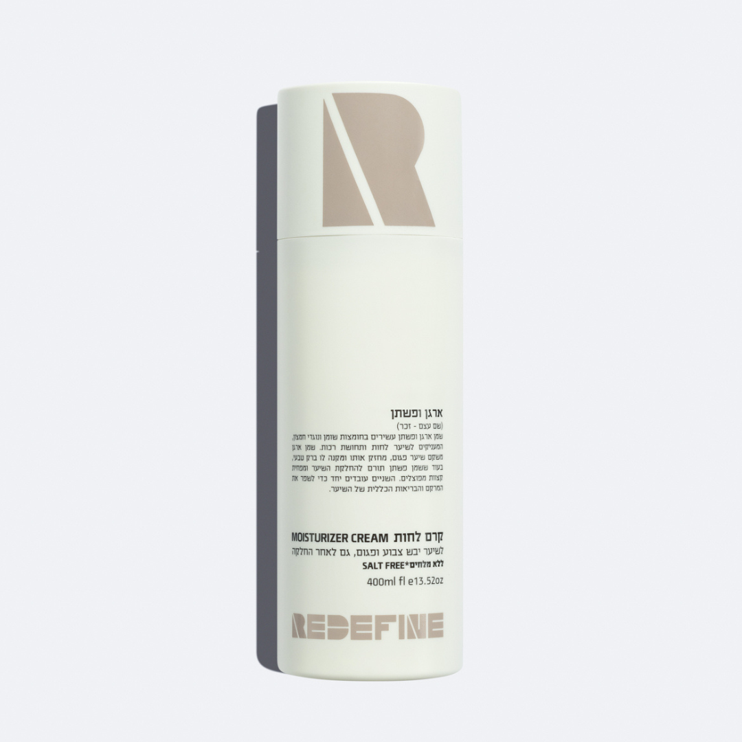Argan & Flax Moisturizing cream