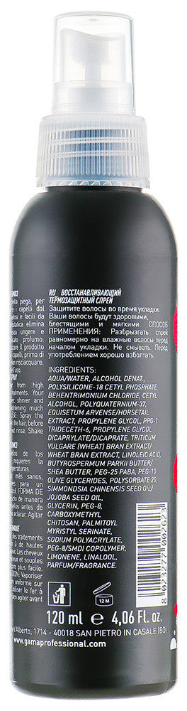 Спрей-термозахист для волосся Ga.Ma Professional 120 мл