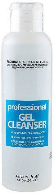 Засіб для видалення липкого шару Jerden Proff Gel Cleancer 200 мл
