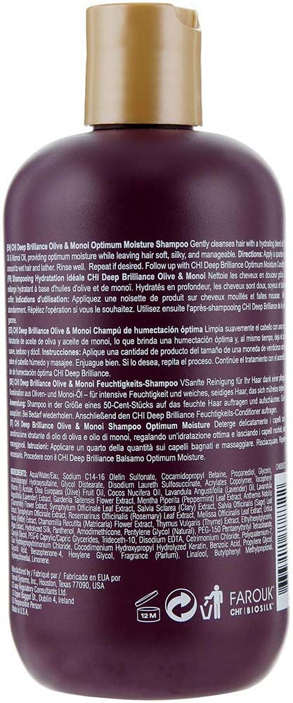 Шампунь для пошкодженого волосся CHI Deep Brilliance Optimum Moisture 355мл