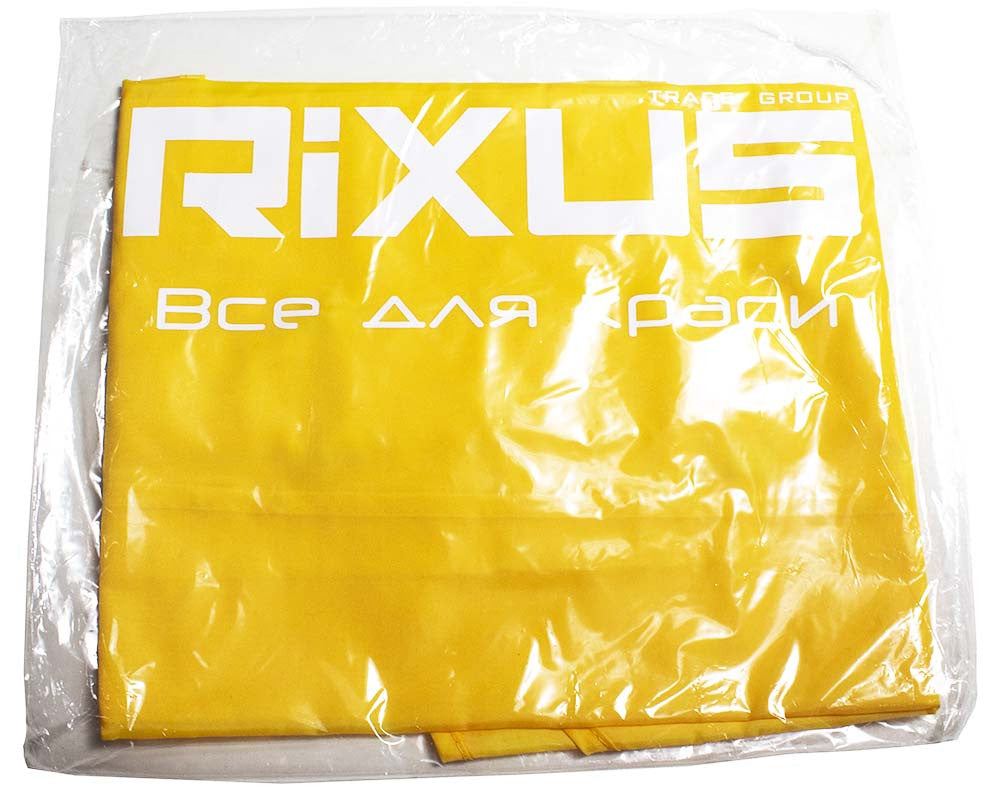 Фартух Rixus (Ліда) жовтий