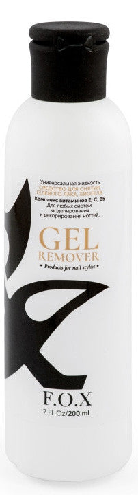 Засіб для видалення гель лаку Gel Remover FOX 250 мл