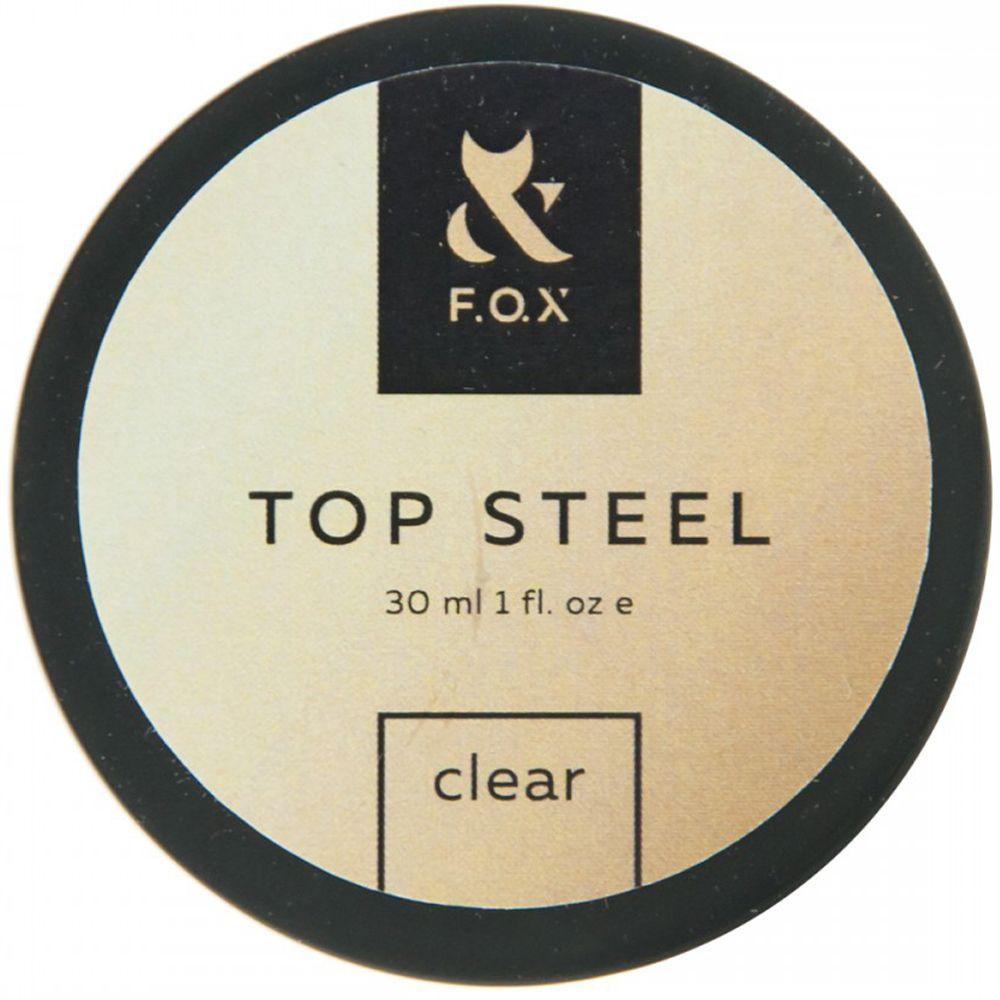 Топ для гель-лаку Top Steel FOX (банка) 30 мл