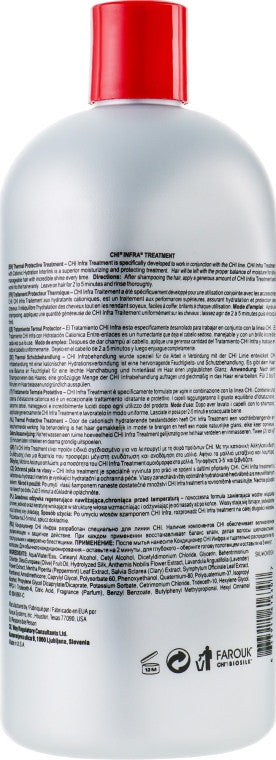 Маска для волосся Інфра Chi Infra Treatment, 946 мл
