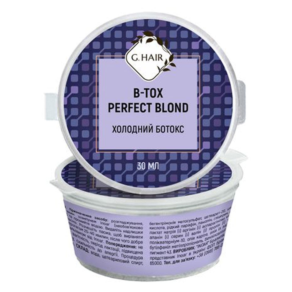 Ботокс для волосся з пігментом для блондинок Inoar G-Hair B-tox Perfect Blond, 30 мл