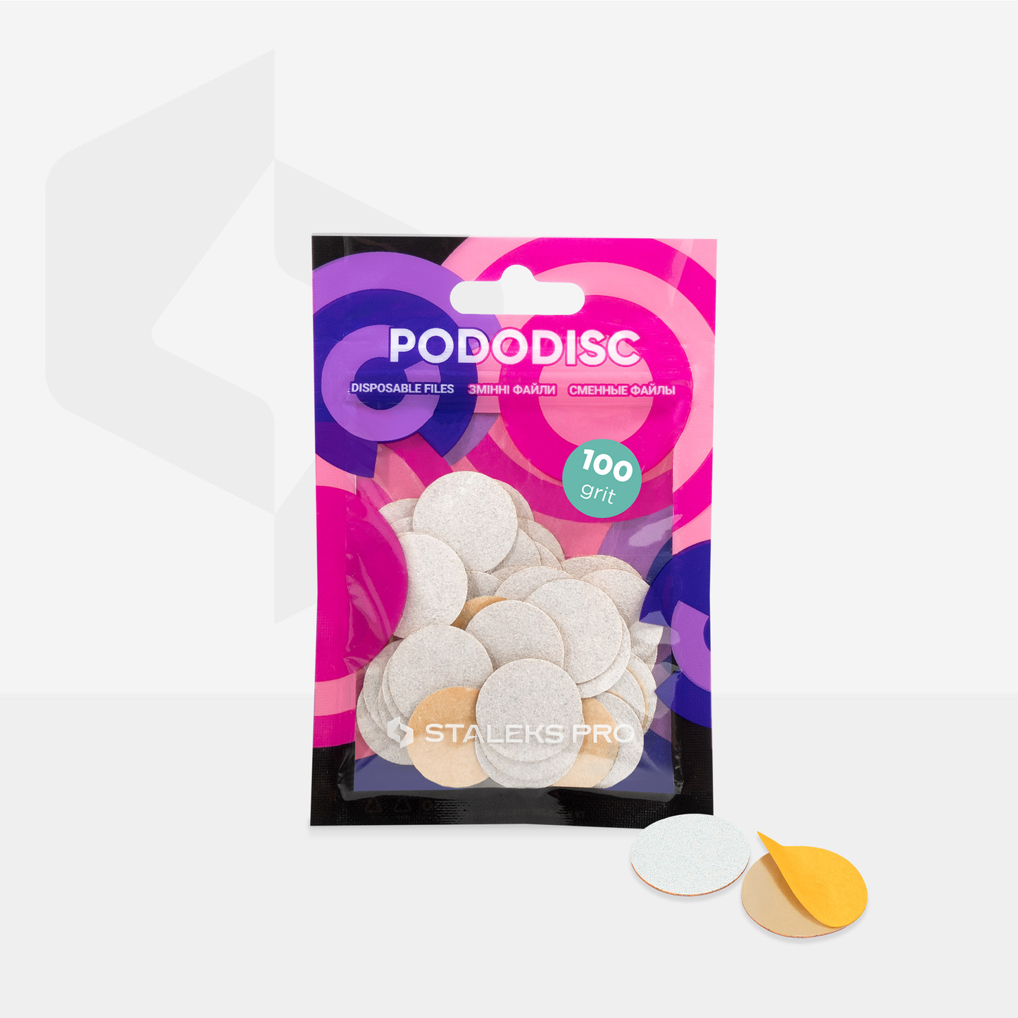 Змінні файли для педикюрного диска білі PODODISC M EXPERT STALEKS 100 грит 50 шт