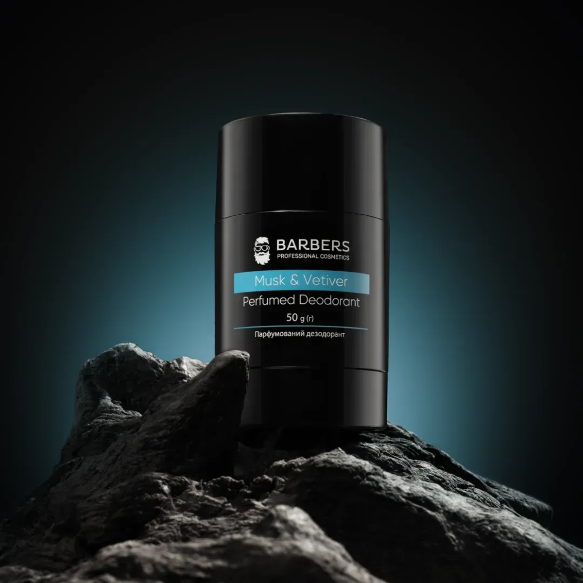 Дезодорант парфумований Musk & Vetiver Barbers 50 г