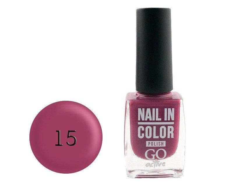 Лак для нігтів Go Active Nail in Color №015, 10мл
