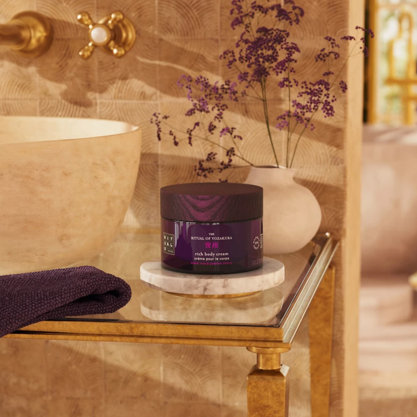 Крем для тіла The Ritual of Yozakura Body Cream Rituals 220 мл