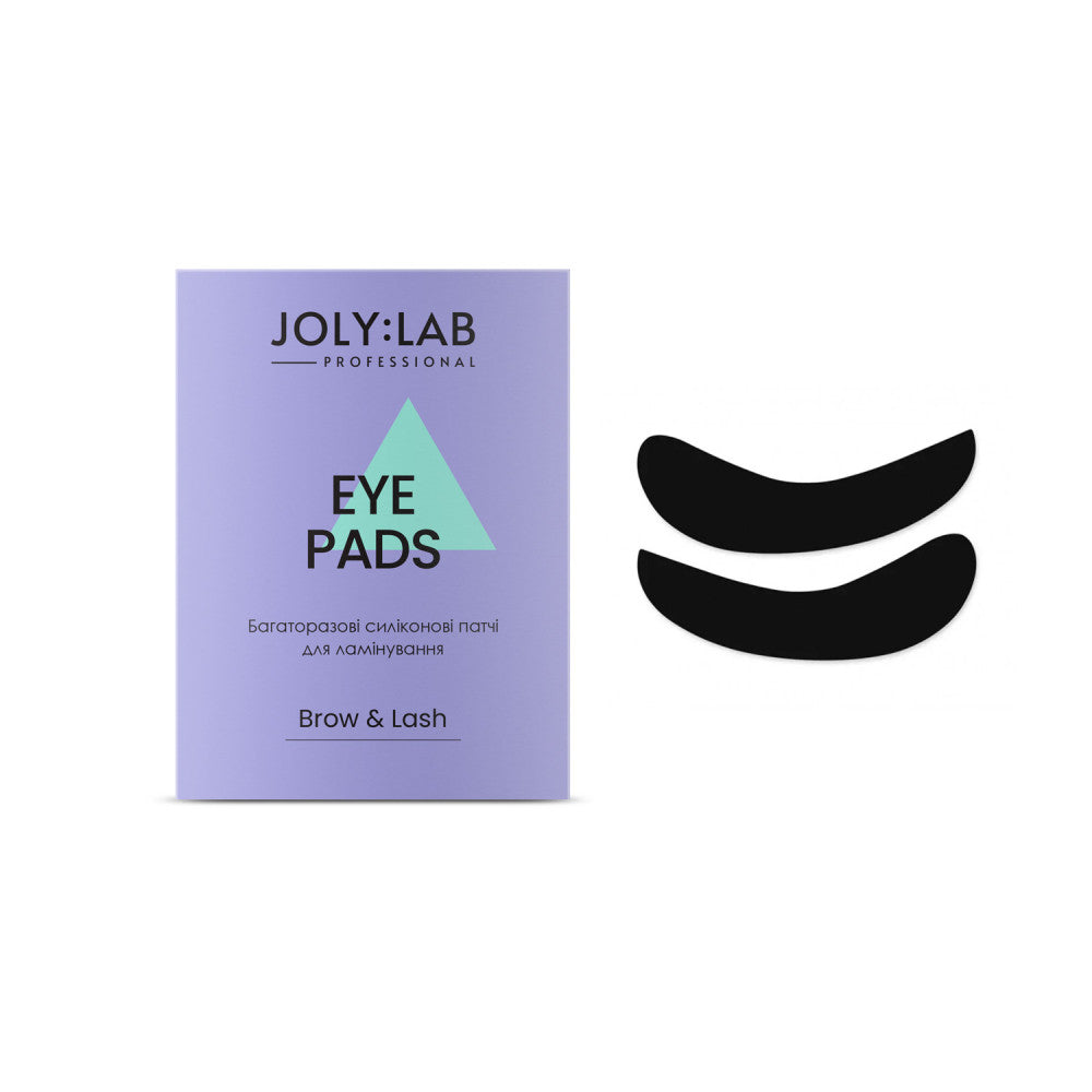 Патчі силіконові багаторазові для ламінування Eye Pads Joly:Lab 1 пара