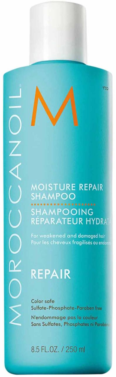 Шампунь зволожуючий відновлюючий Moroccanoil Moisture Repair Shampoo, 250 мл