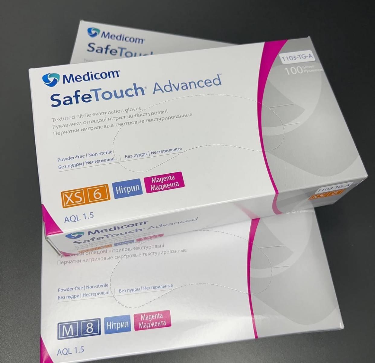 Рукавички нітрілові (маджента) SafeTouch MAGENTA MEDICOM 3,5 г 100шт M