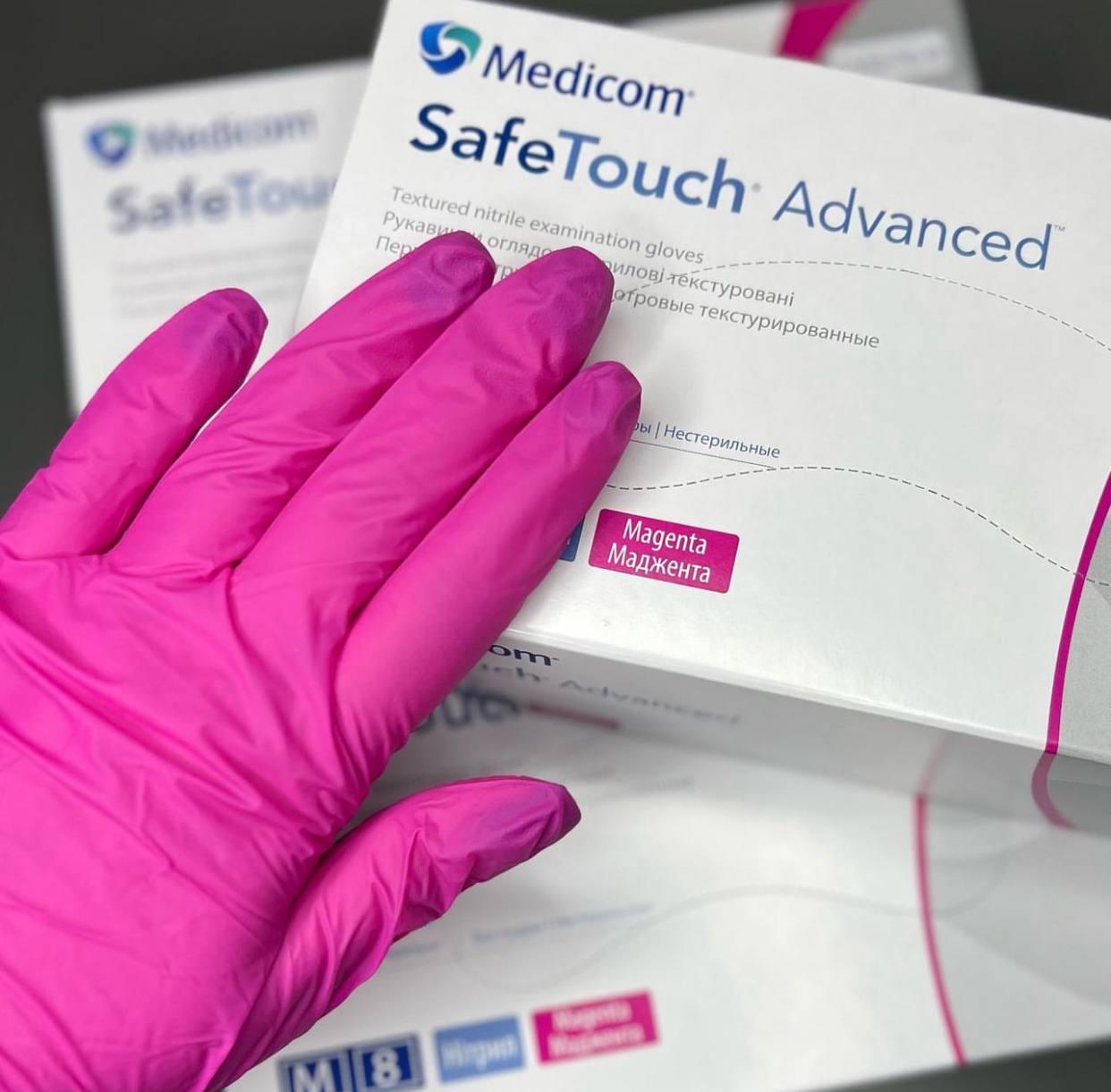 Рукавички нітрілові (маджента) SafeTouch MAGENTA MEDICOM 3,5 г 100шт XS