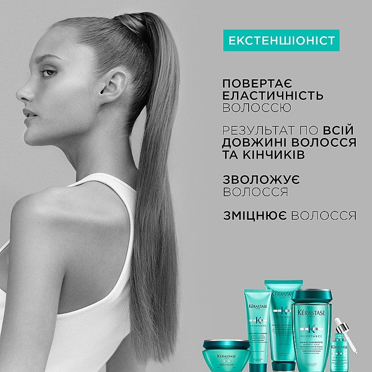 Кондиціонер-фондан для зміцнення довгого волосся Resistance Fondant Extentioniste Kerastase 200 мл