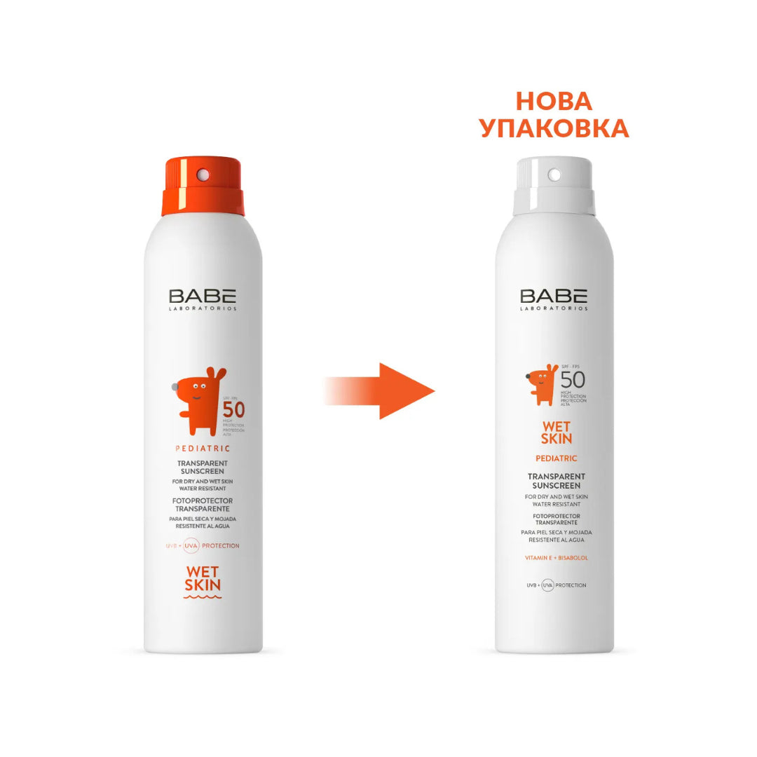 Сонцезахисний дитячий водостійкий спрей SPF 50+ ВАВЕ, 200 мл