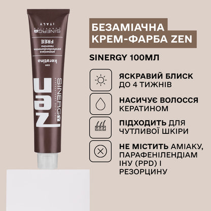 Безаміачна крем-фарба для волосся Sinergy №7/64 Червоно-мідний блонд 100 мл