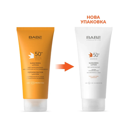 Сонцезахисний лосьйон Babe Sunscreen Lotion SPF 50+, 200 мл