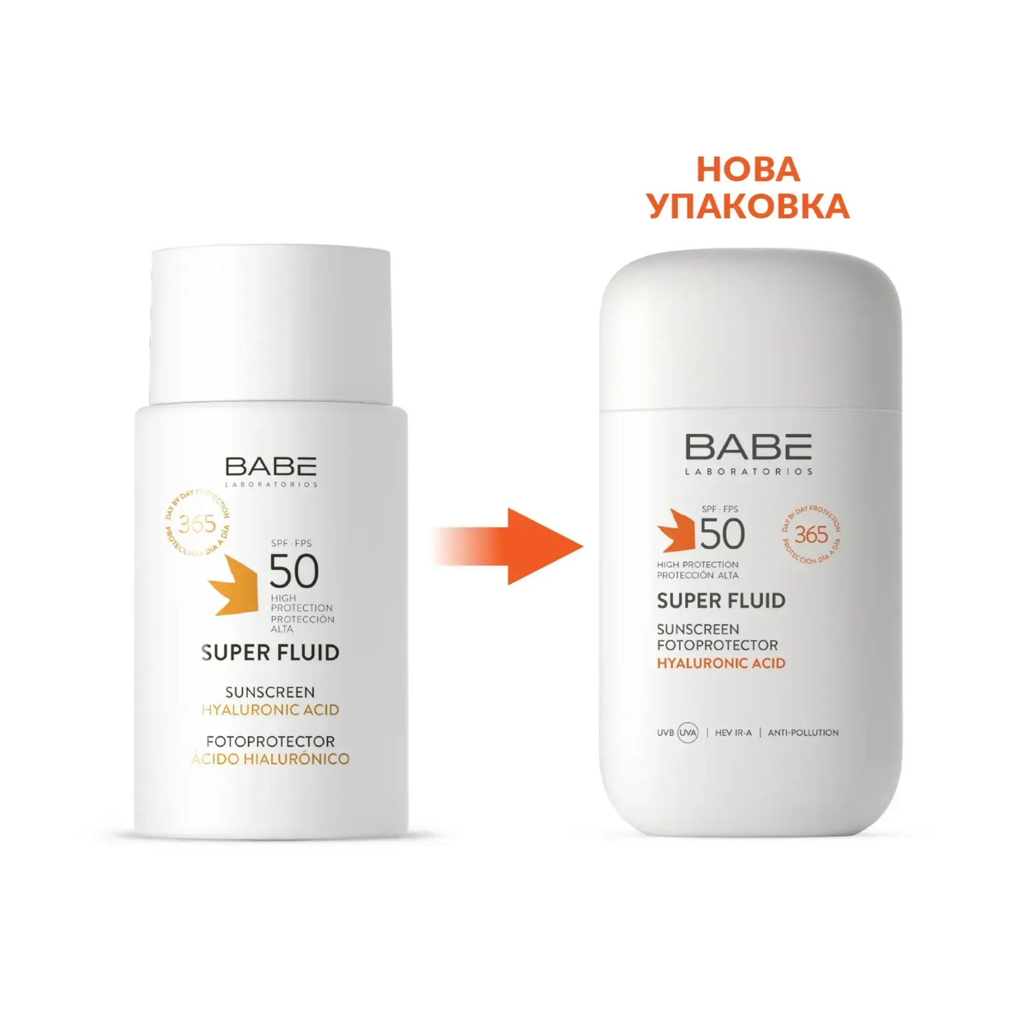 Сонцезахисний флюїд для всіх типів шкіри Babe Super Fluid SPF 50, 50 мл