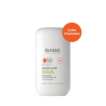 Сонцезахисний флюїд з матуючим ефектом Babe Super Fluid Mattifying SPF 50, 50 мл