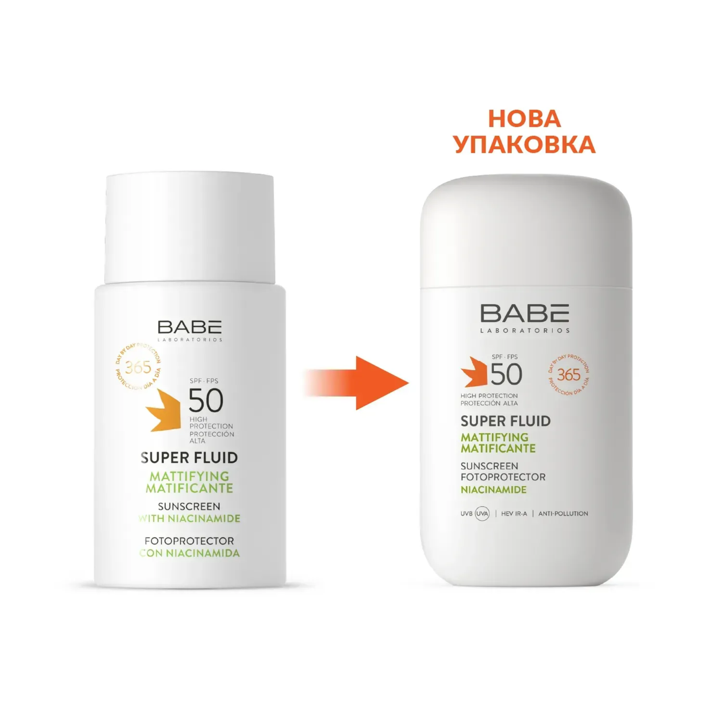 Сонцезахисний флюїд з матуючим ефектом Babe Super Fluid Mattifying SPF 50, 50 мл