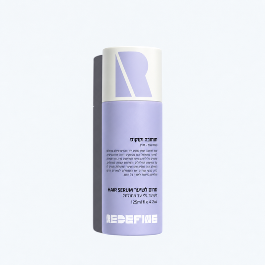 Сироватка для кучерявого волосся Jojoba & Coconut, Redefibe, 125 мл