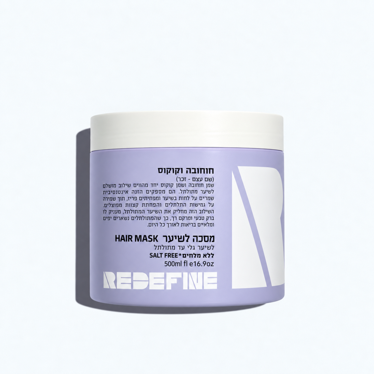 Маска для кучерявого волосся Jojoba & Coconut, Redefine, 500 мл