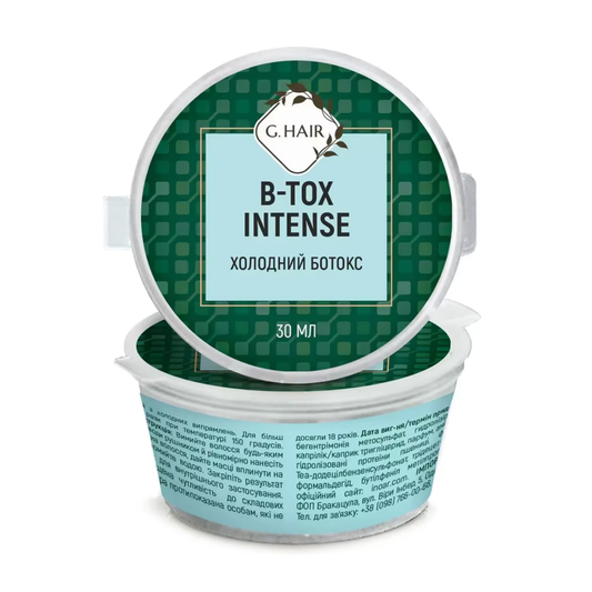 Холодний ботокс для волосся Inoar G.Hair B-Tox Intense, 30 мл
