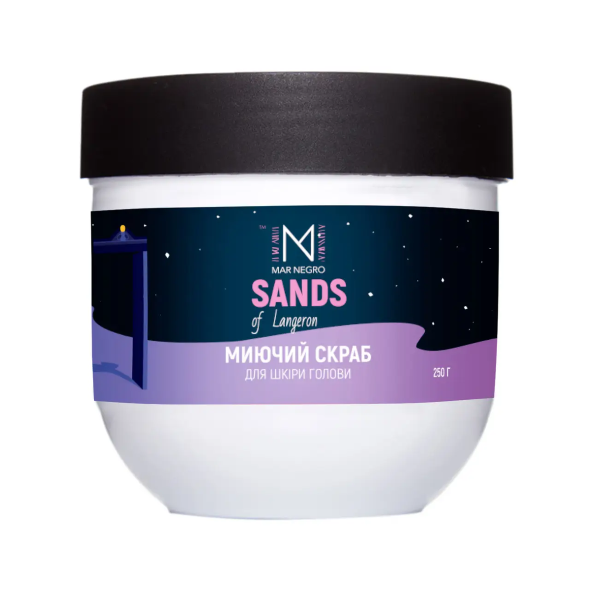 Скраб для волосся миючий Inoar Mar Negro Sands, 250 мл