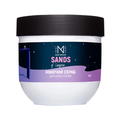 Скраб для волосся миючий Inoar Mar Negro Sands, 250 мл