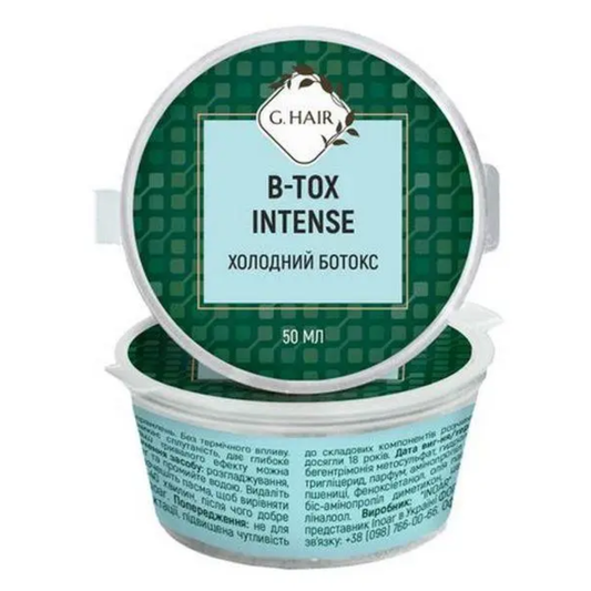 Холодний ботокс для волосся Inoar G.Hair B-Tox Intense, 50 мл