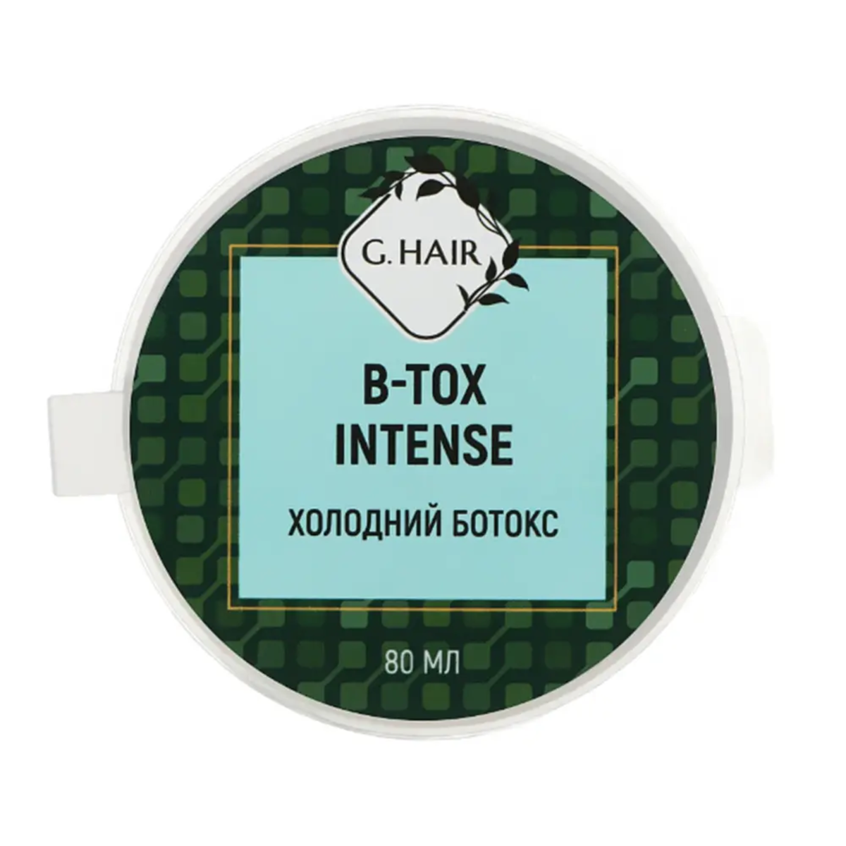 Холодний ботокс для волосся Inoar G.Hair B-Tox Intense, 80 мл