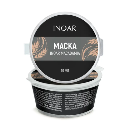 Лiпiдна маска для глибокого зволоження волосся Inoar Macadamia Mask, 50 мл