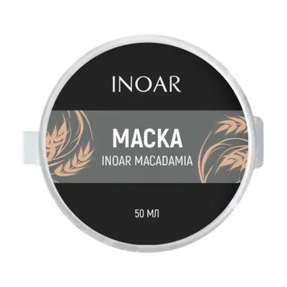 Лiпiдна маска для глибокого зволоження волосся Inoar Macadamia Mask, 50 мл