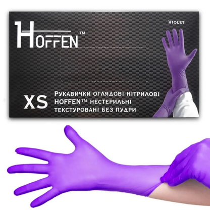 Рукавички нітрілові фіолетові HOFFEN (3,5 г) XS 100 шт