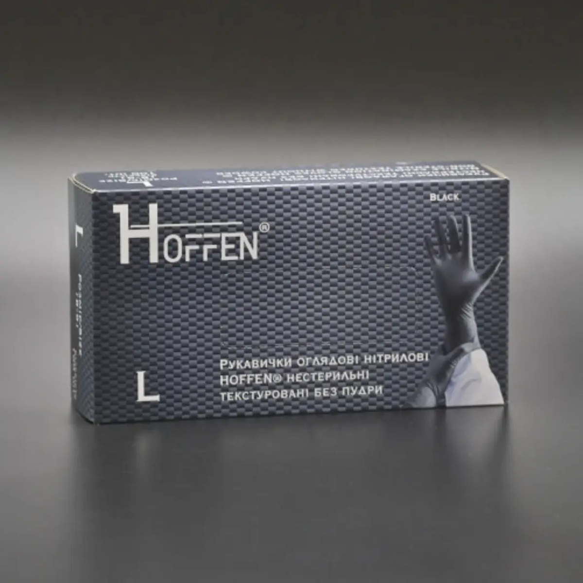 Рукавички нітрілові чорні HOFFEN (3,5 г) L 100 шт