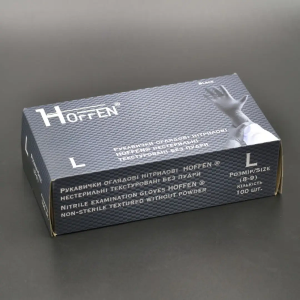 Рукавички нітрілові чорні HOFFEN (3,5 г) L 100 шт