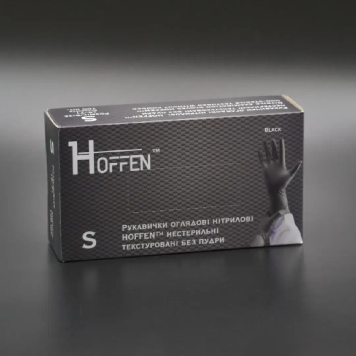 Рукавички нітрілові чорні HOFFEN (3,5 г) S 100 шт