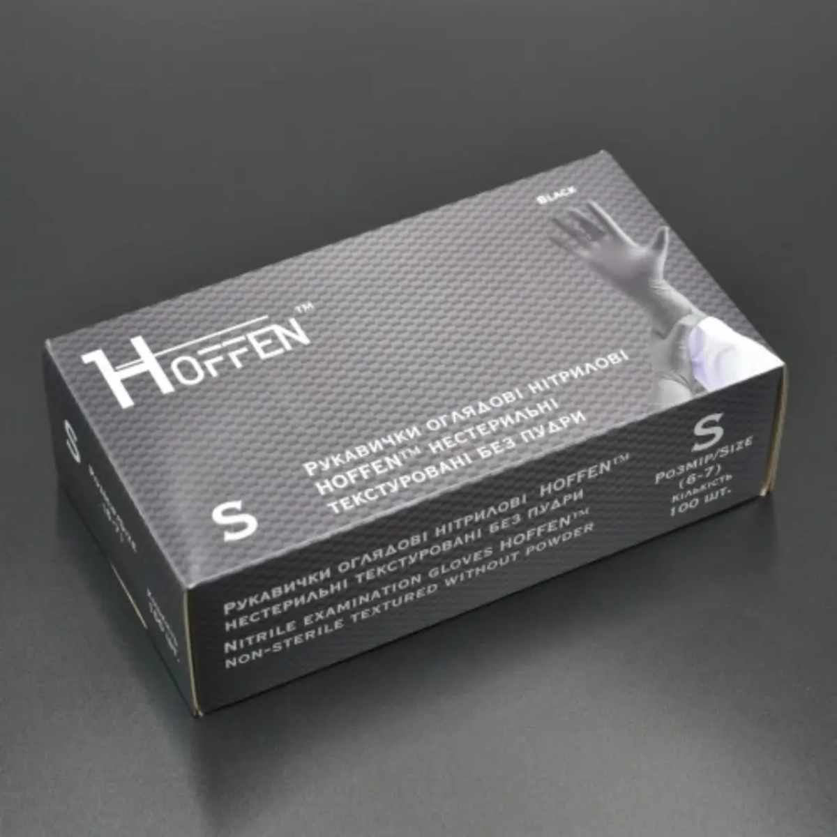 Рукавички нітрілові чорні HOFFEN (3,5 г) S 100 шт