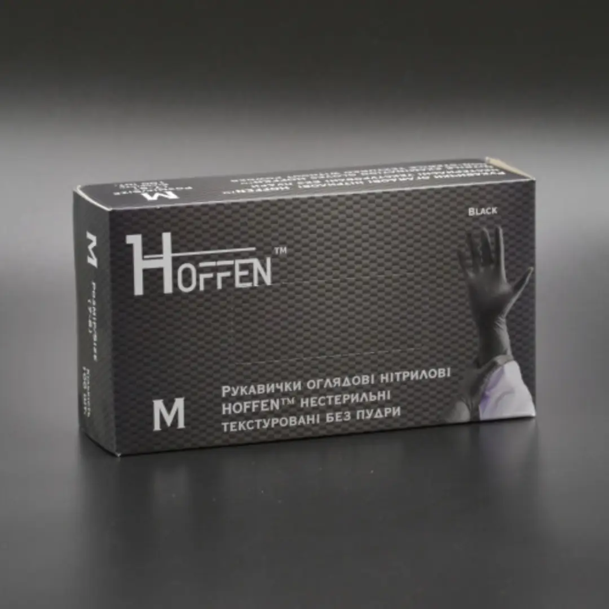 Рукавички нітрілові чорні HOFFEN (3,5 г) М 100 шт
