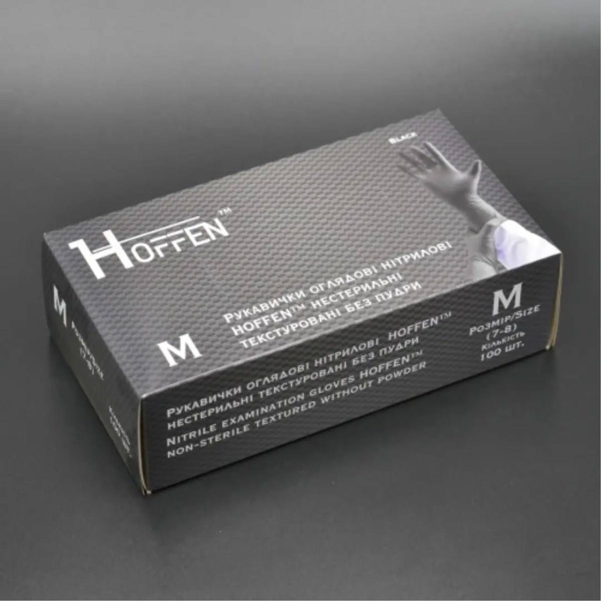 Рукавички нітрілові чорні HOFFEN (3,5 г) М 100 шт