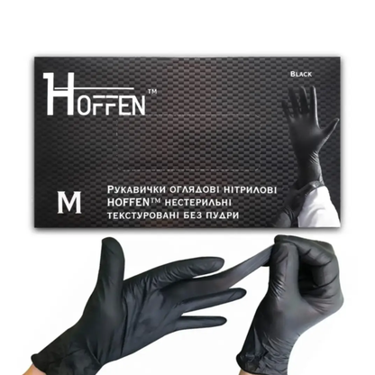 Рукавички нітрілові чорні HOFFEN (5 г) М 100 шт