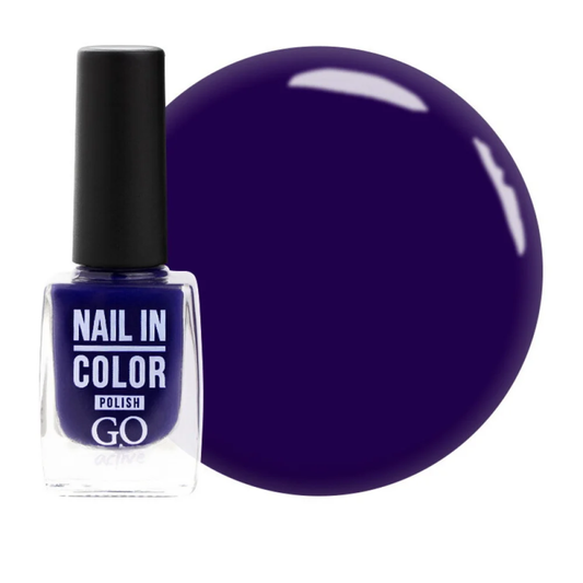 Лак для нігтів Go Active Nail in Color №017, 10мл