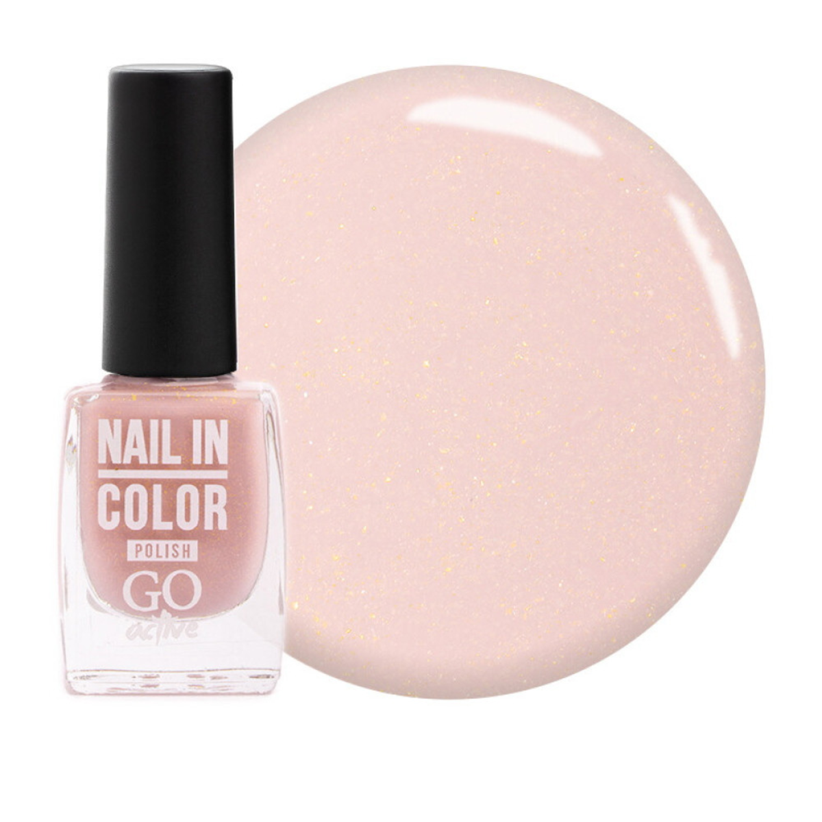 Лак для нігтів Go Active Nail in Color №031, 10мл