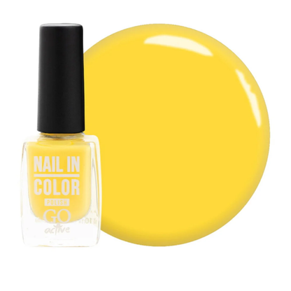 Лак для нігтів GO ACTIVE Nail in Color 10мл, №055