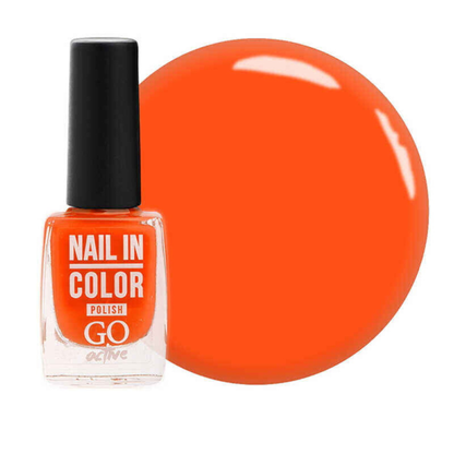 Лак для нігтів GO ACTIVE Nail in Color 10мл, №058