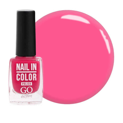 Лак для нігтів GO ACTIVE Nail in Color 10мл, №059