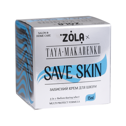 Крем захисний Save Skin ZOLA x Taya Makarenko 15 мл
