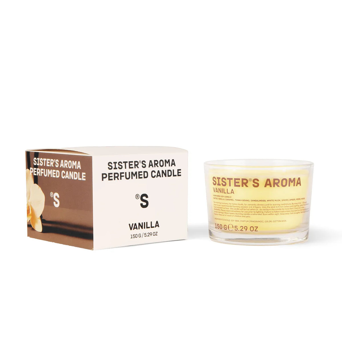 Ароматична свічка VANILLA Sister's Aroma 150 г