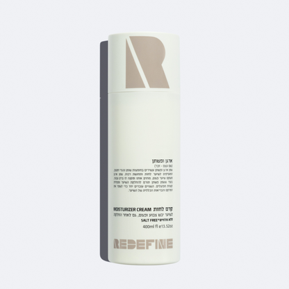 Argan & Flax Moisturizing cream