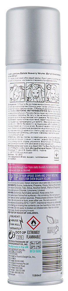 Сухий шампунь Batiste Heavenly Volume 200 мл